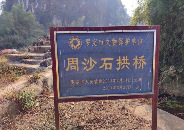 ޶ƻɳʯ