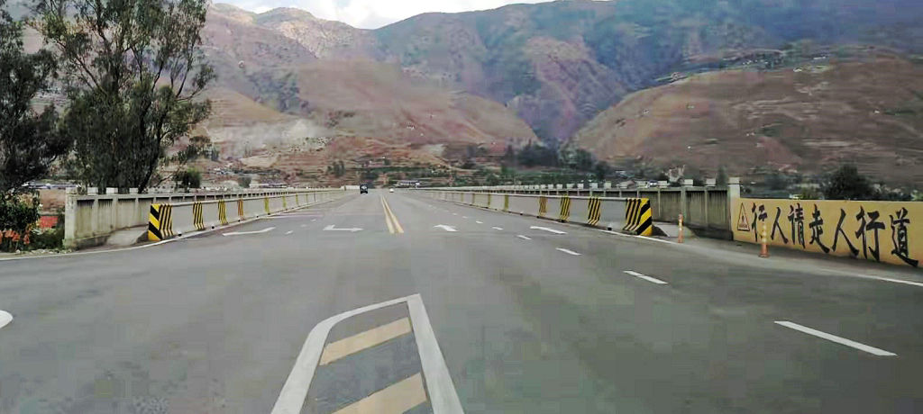 �Ĵ�ʡ���W��ɳ������