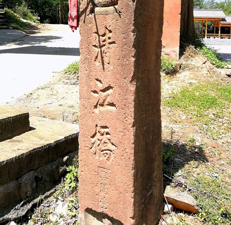 мй彭