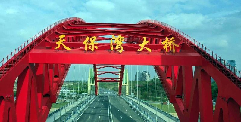 ɶ˫챣