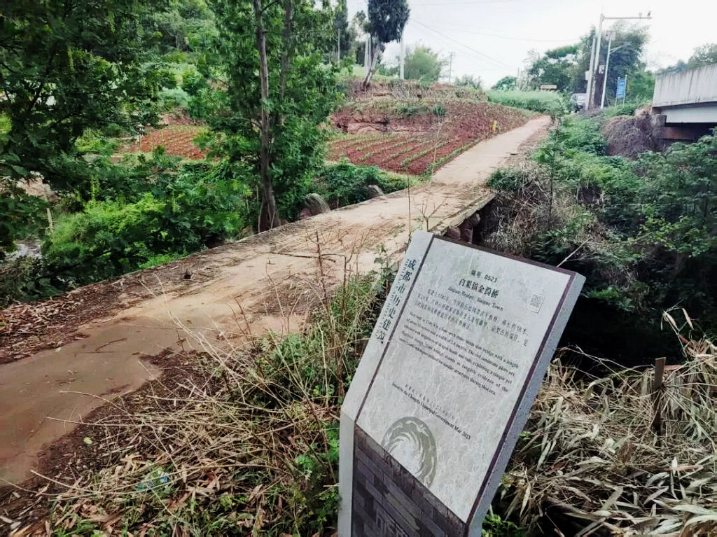 �����ذ׹��ֵ������