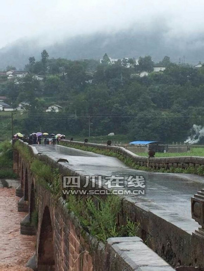 越西县普雄镇普雄大桥