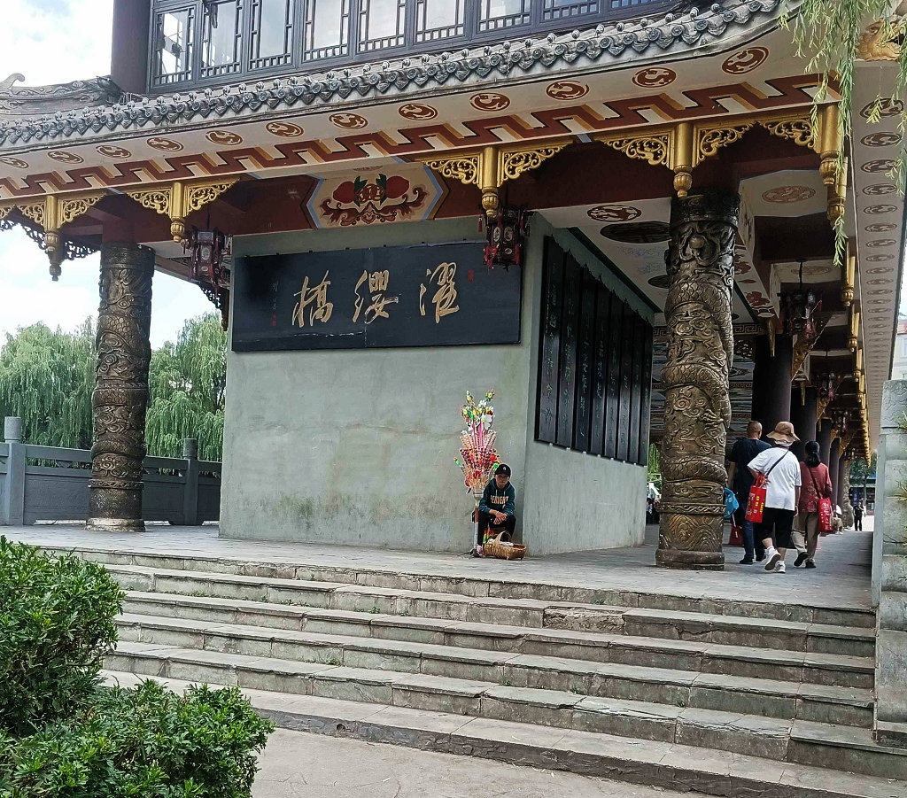 �������ӧ��