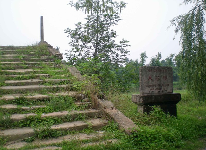 ˮԵš