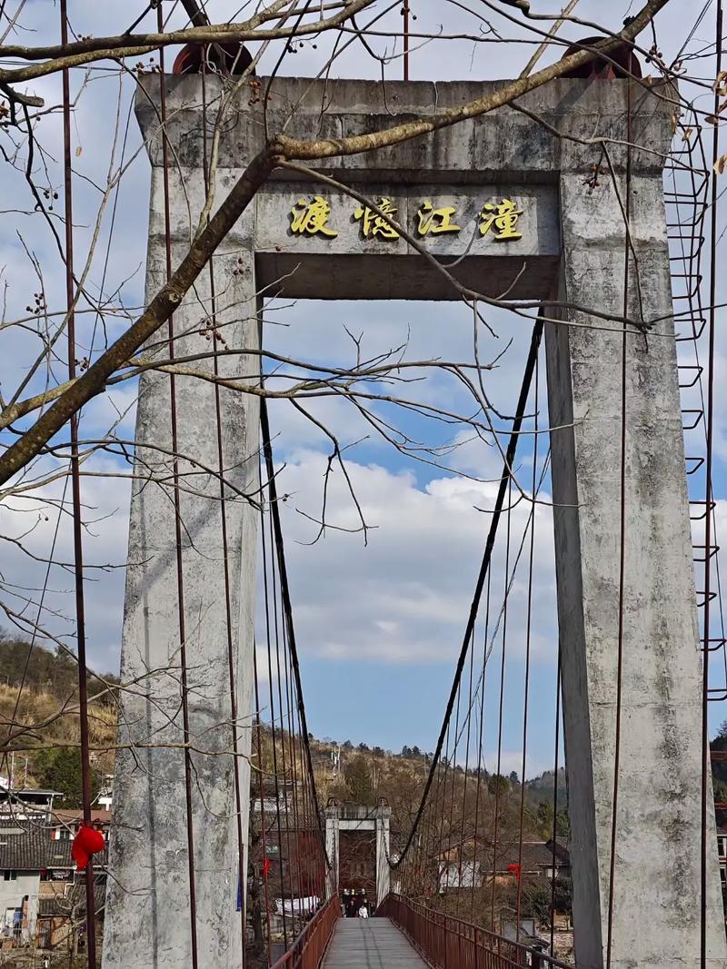 жš