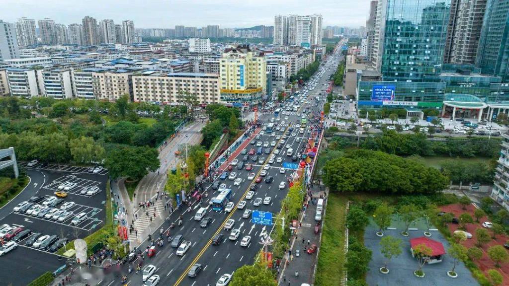 ��ɽ�������š�