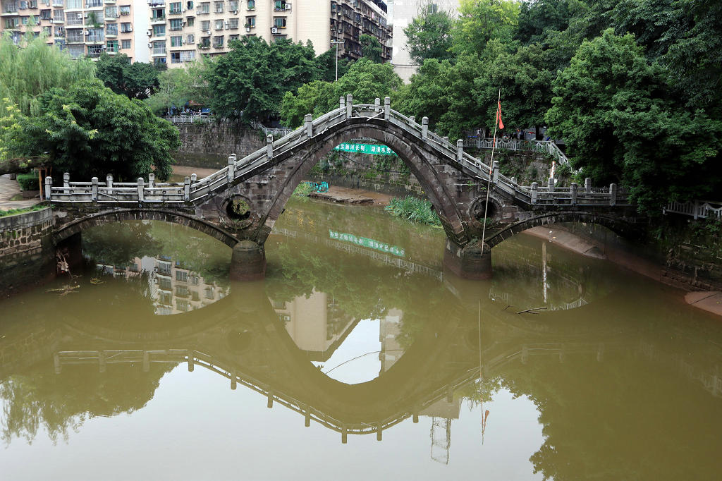 ��Ϫ�س�������㳡ʯ���š�