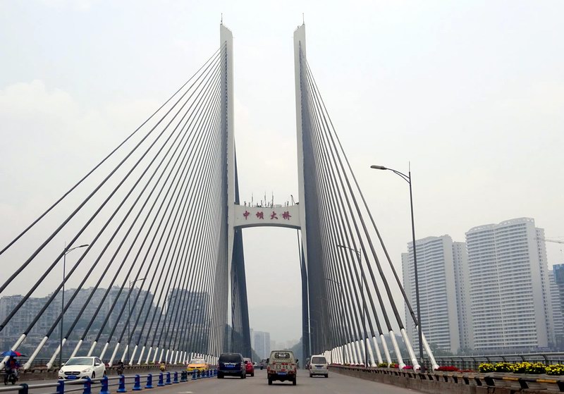 宜宾市中坝金沙江大桥