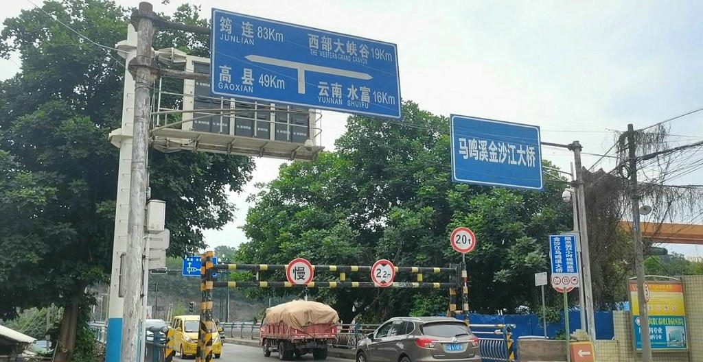 �˱�������Ϫ��ɳ�����š�