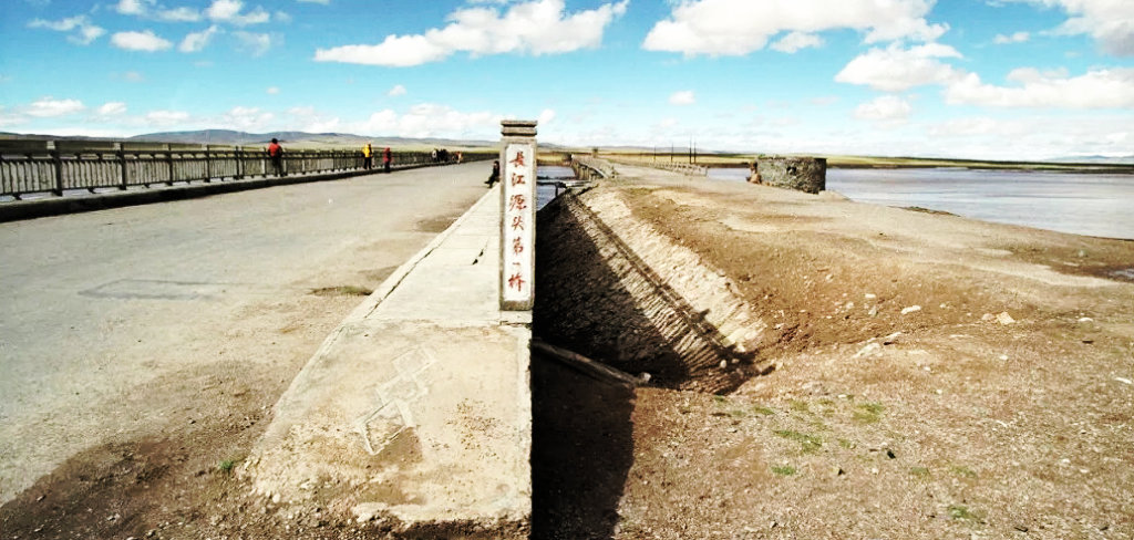 �����ݸ��ľ���ƹ���ɽ�򳤽�Դͷ��һ��