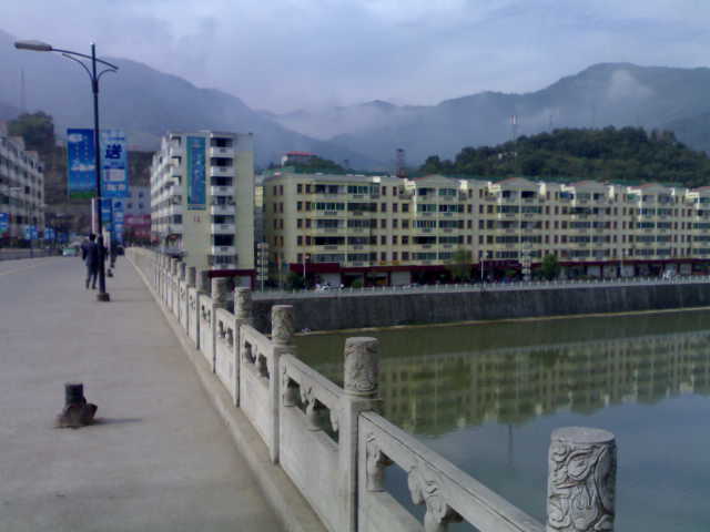 平利县城南大桥