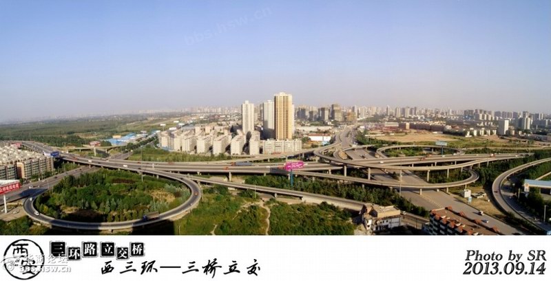 西安市三桥立交桥