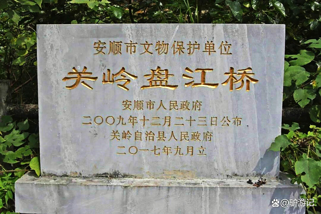 ����ʡ�����̽���