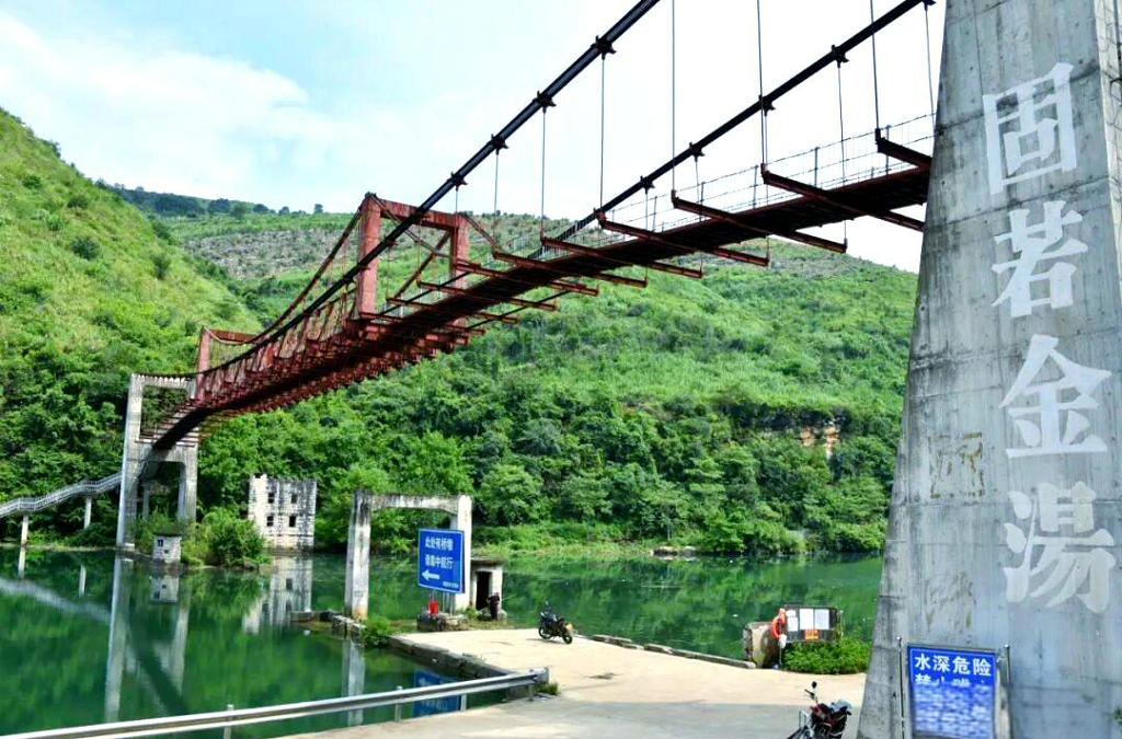 ����ʡ�����̽���