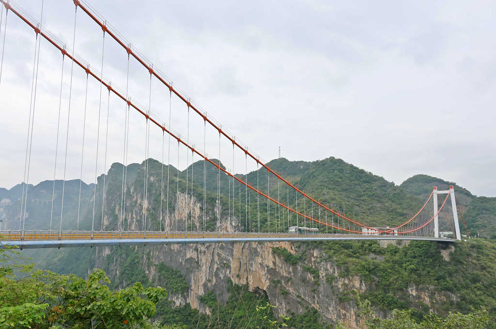 ����ʡ���˹�·���̽�����