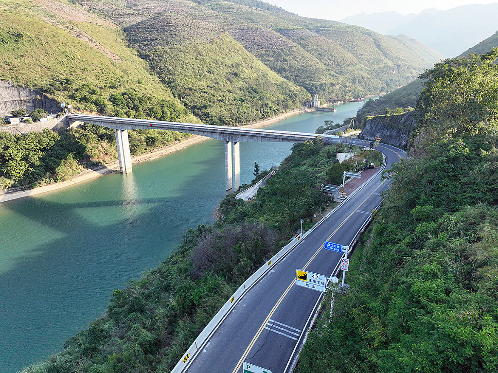 ����ʡ�̽�����