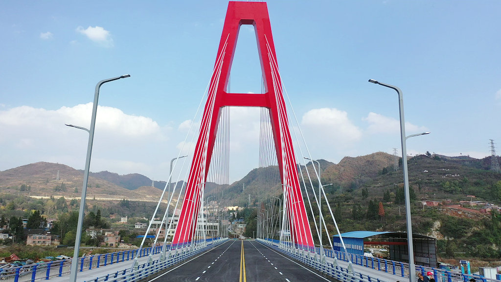 毕节市七星关区倒天河三期水利综合治理工程2号桥