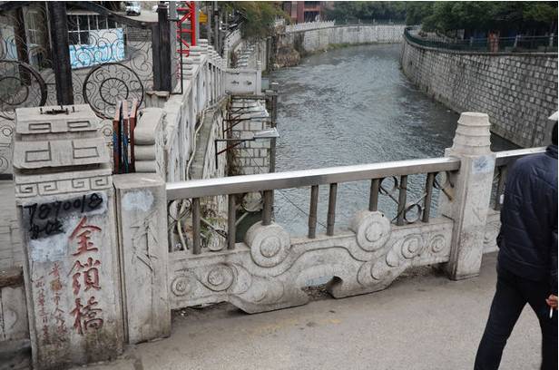 贵阳市南门桥