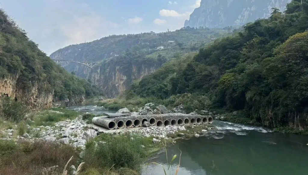 ˮ���ط��±��̽�����