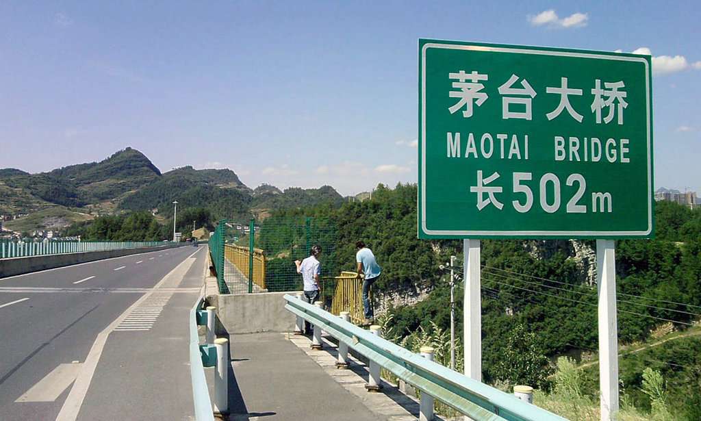 ʻę́