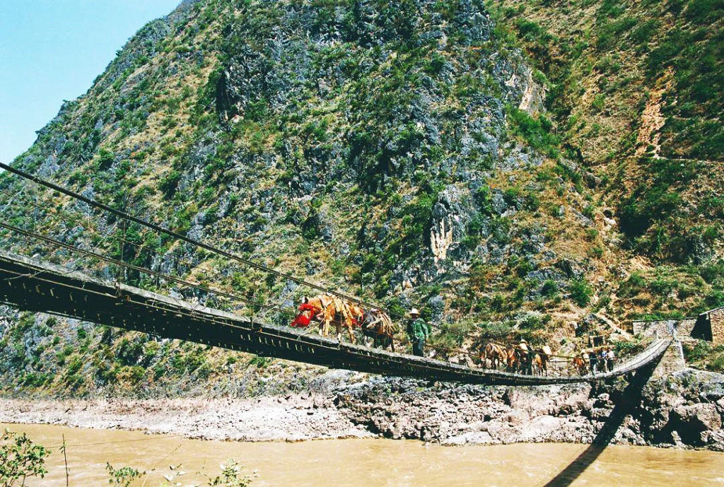 ����ʡ�е���