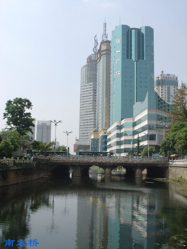 昆明市南太桥