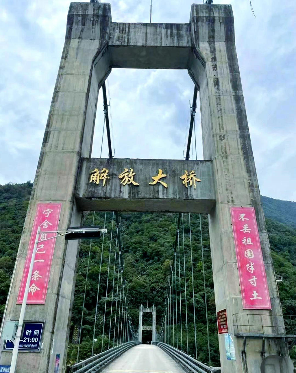 ī���ر������Ŵ���