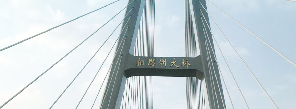 �����ƽ����˼�޴���