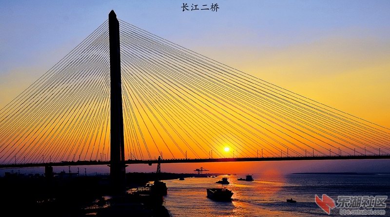 九江长江二桥