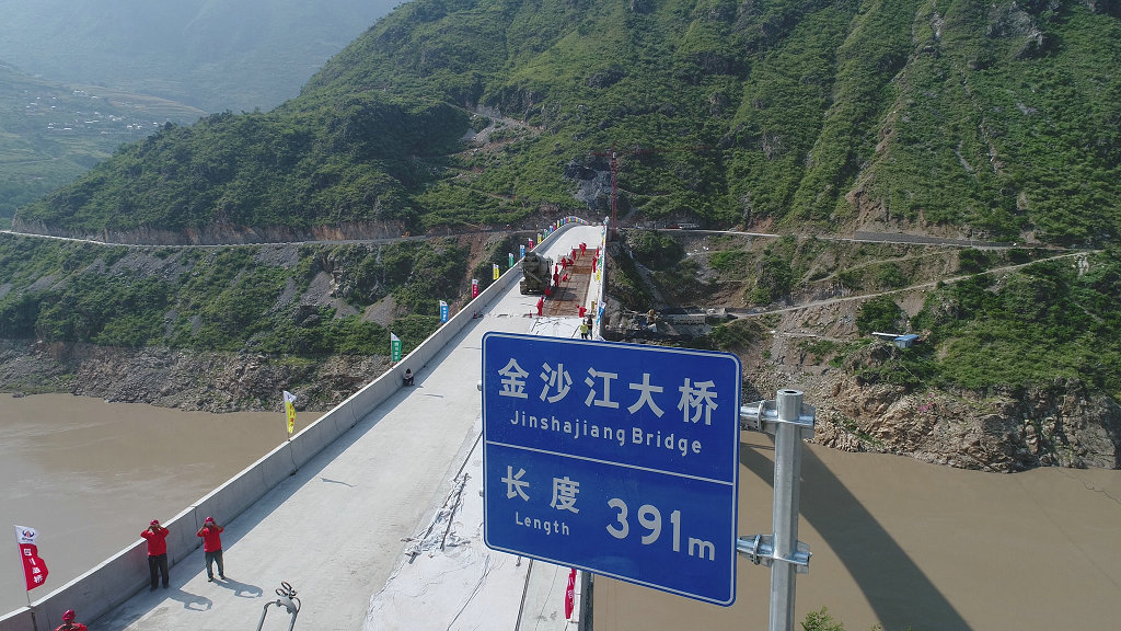 ��ƺ��ɳ����