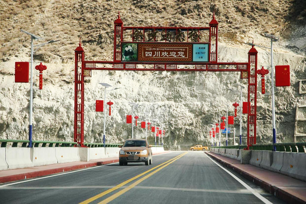 ��ɳ������3.0