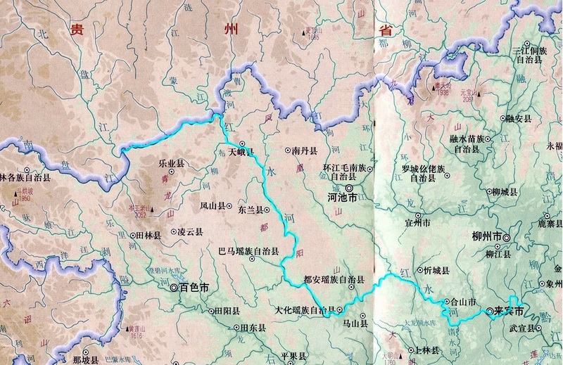 ��ˮ���ش���